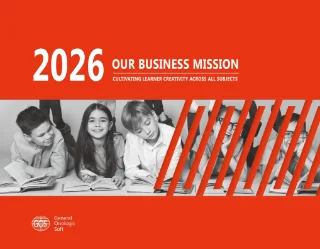 2026 我们的业务使命